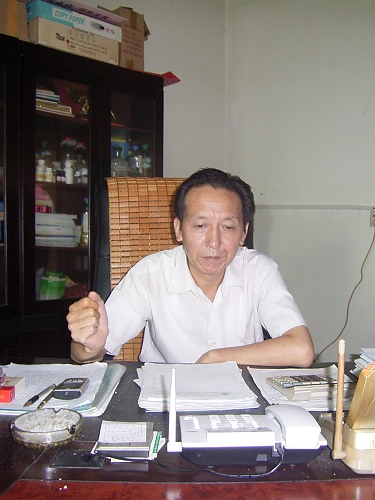 江西省吉水縣興華天然香料有限公司總經(jīng)理 張親春