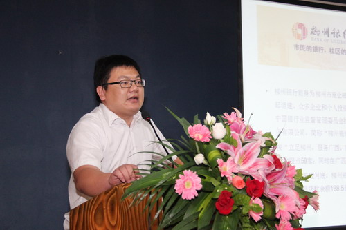 柳行開啟松香行業(yè)融資新模式